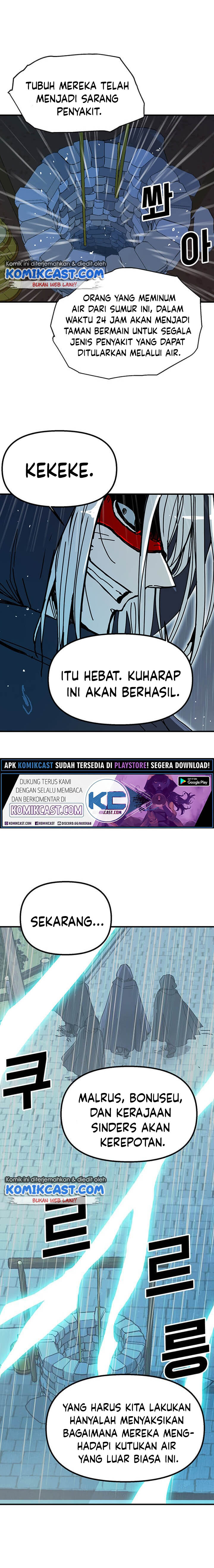 I Am Player Who Suck Alone (Solo Bug Player) Chapter 53 Gambar 10